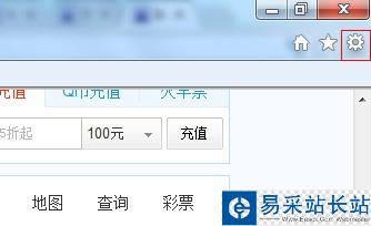 點擊選項按鈕