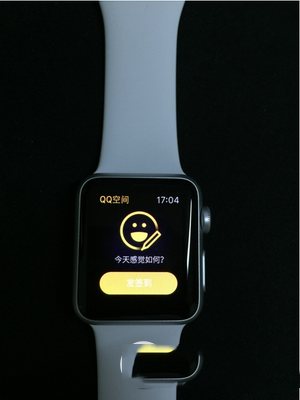 手機qq空間顯示來自apple watch小尾巴設(shè)置教程5