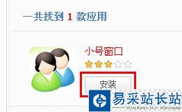 搜狗瀏覽器如何新建小號窗口?搜狗瀏覽器小號窗口添加方法