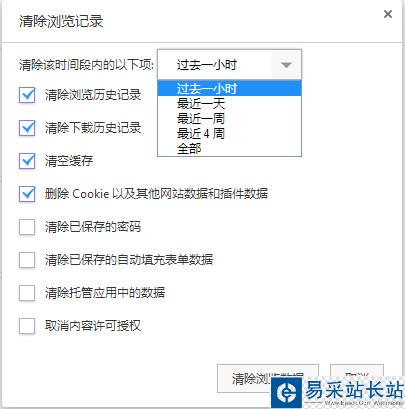 YY瀏覽器