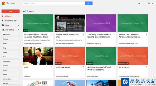 screen-shot-2014-10-30-at-12-49-13-pm.0.png