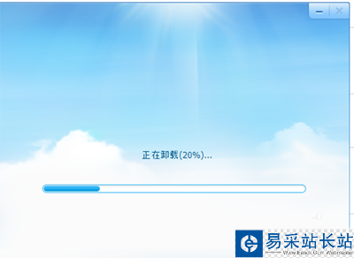如何卸載搜狗瀏覽器