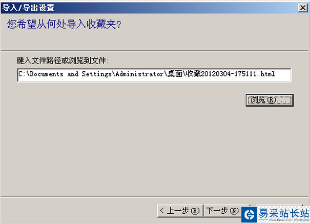 360瀏覽器
