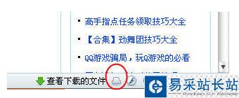 標簽