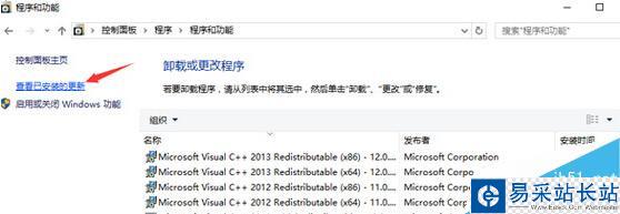 搜狗瀏覽器兼容模式停止工作怎么辦 搜狗瀏覽器兼容模式停止工作解決方法