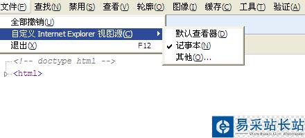 點(diǎn)擊查看大圖