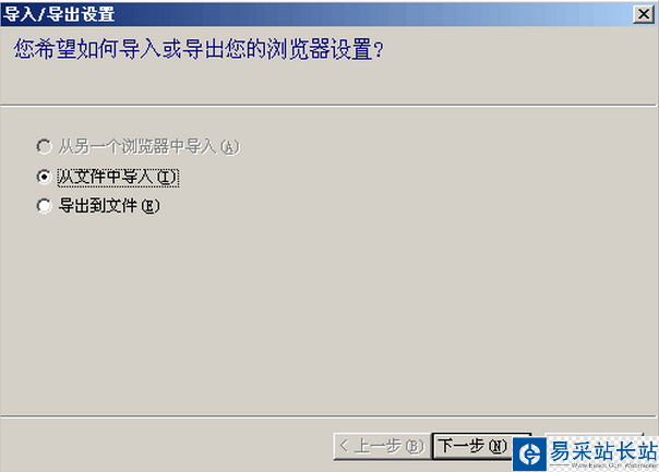 360瀏覽器