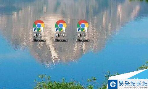 Chrome瀏覽器怎么多用戶登錄?Chrome登錄多個(gè)小號(hào)教程