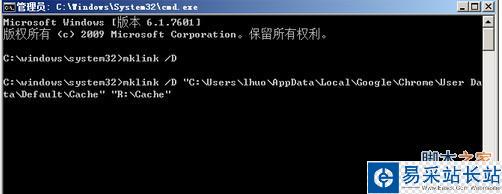 谷歌瀏覽器緩存文件在哪 Chrome緩存怎么看
