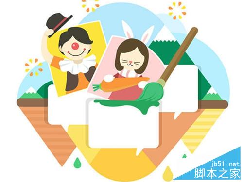 手機QQ空間評論涂鴉在哪里打開?評論涂鴉怎么用?