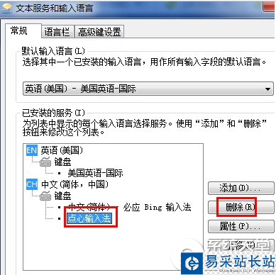 360安全瀏覽器崩潰怎么辦?360安全瀏覽器崩潰解決辦法