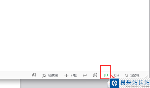 360瀏覽器不能自動跳轉