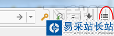 傲游瀏覽器設置分屏