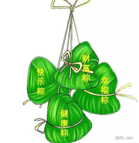 端午節(jié)GIF動態(tài)QQ表情圖片大全2016最新版的