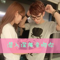 qq情侶頭像帶字的超拽_怨你恨你怪你卻依舊苦等你