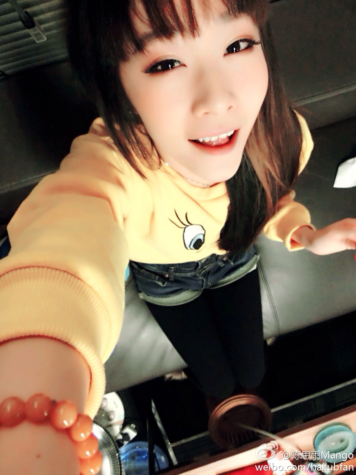 陳思雨mango圖片