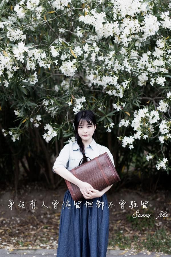 qq皮膚女生帶字超大圖：許我三千筆墨繪你絕世傾城