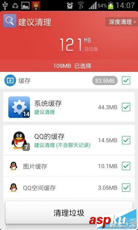 手機上qq時提示錯誤id40怎么辦?錯誤id40/id41/id42的解決方法 手機上qq時提示錯誤id40怎么辦?錯誤id40/id41/id42的解決方法