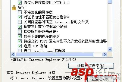 qq新聞,qq新聞打不開,騰訊網迷你版,打不開網頁