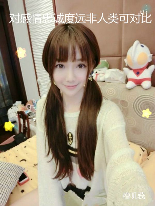 qq皮膚女生全身可愛萌：你如星星一般難尋