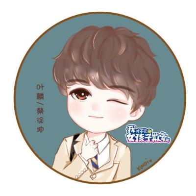 蔡徐坤動漫手繪照片大全 蔡徐坤動漫頭像圖片