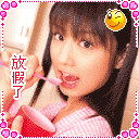 勞動節(jié)表情