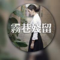 四個字的帶字頭像大全2016最新版的