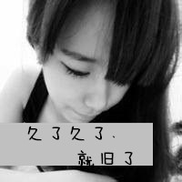 qq頭像女生帶字傷感黑白超拽