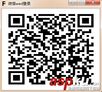 易語言,微信,pc端,登陸