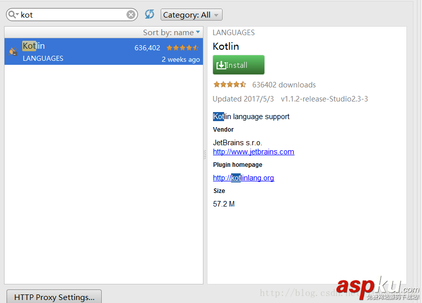kotlin環(huán)境搭建,kotlin搭建,kotlin,環(huán)境