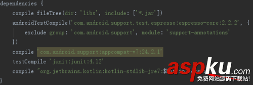 Kotlin開發App環境搭建圖文教程 Kotlin,環境搭建