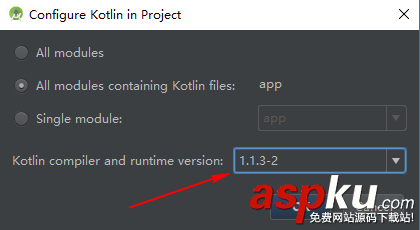 Kotlin開發App環境搭建圖文教程 Kotlin,環境搭建