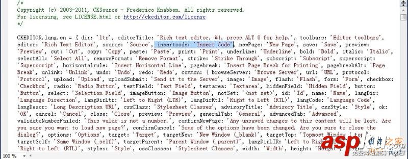 ckeditor syntaxhighlighter代碼高亮插件配置分享 ckeditor,syntaxhighlighter,代碼高亮插件