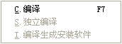 易語言,DLL命令,開發(fā)