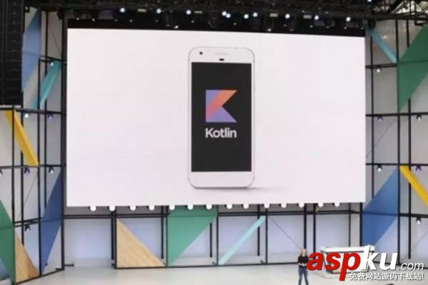 Google "招安"了Kotlin Kotlin初體驗 Kotlin