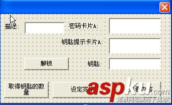 易語言,數(shù)組