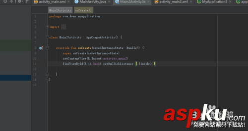 使用as開發以kotlin開發android項目 kotlin,android項目