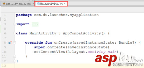 Android Studio配置Kotlin開發(fā)環(huán)境 Android Studio,Kotlin開發(fā)環(huán)境,Kotlin