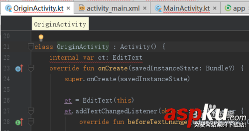 android代碼轉(zhuǎn)換成Kotlin時(shí),未初始化變量報(bào)錯(cuò) android代碼,Kotlin,變量報(bào)錯(cuò)