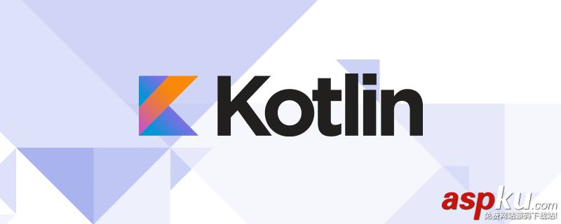 Kotlin,Kotlin語言