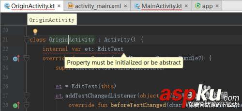 android代碼轉(zhuǎn)換成Kotlin時(shí),未初始化變量報(bào)錯(cuò) android代碼,Kotlin,變量報(bào)錯(cuò)