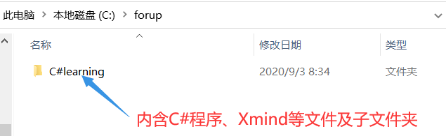 在這里插入圖片描述