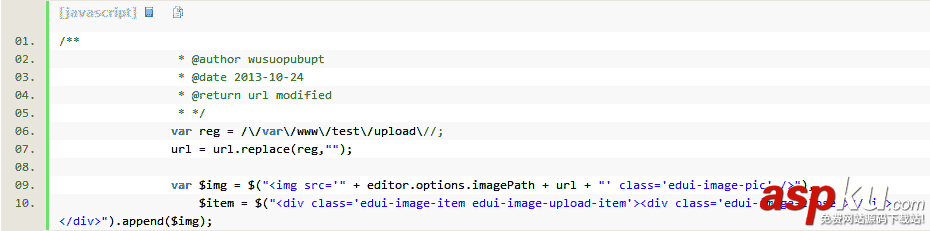 百度UEditor編輯器使用教程與使用方法(圖文) 百度,UEditor