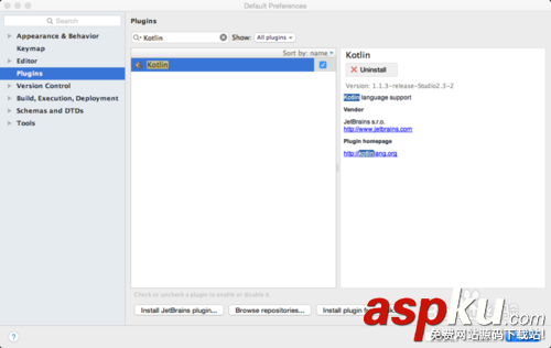 如何在Android Studio創建一個Kotlin版的工程 Android Studio,Kotlin