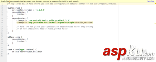 如何在Android Studio創建一個Kotlin版的工程 Android Studio,Kotlin