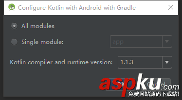 使用as開發以kotlin開發android項目 kotlin,android項目