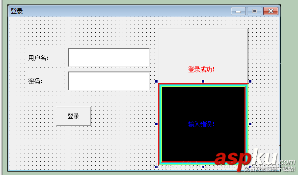 易語言,登錄,小程序