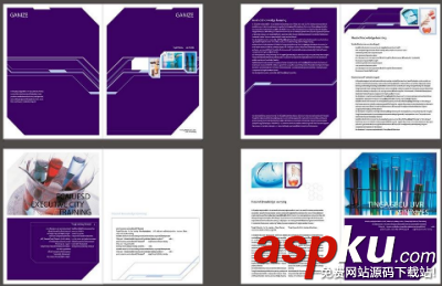 微信編輯器,i排版