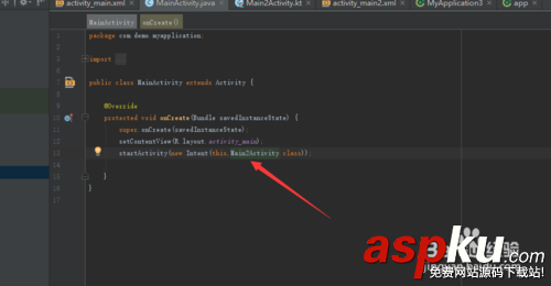 使用as開發以kotlin開發android項目 kotlin,android項目