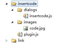 ckeditor syntaxhighlighter代碼高亮插件配置分享 ckeditor,syntaxhighlighter,代碼高亮插件